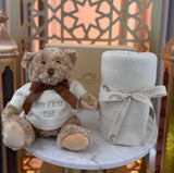 MY FIRST EID LUXURY TEDDY & ORGANIC BLANKET GIFT SET