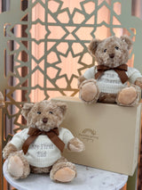 SPECIAL EDITION EID TEDDY BEAR