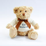 SPECIAL EDITION EID TEDDY BEAR
